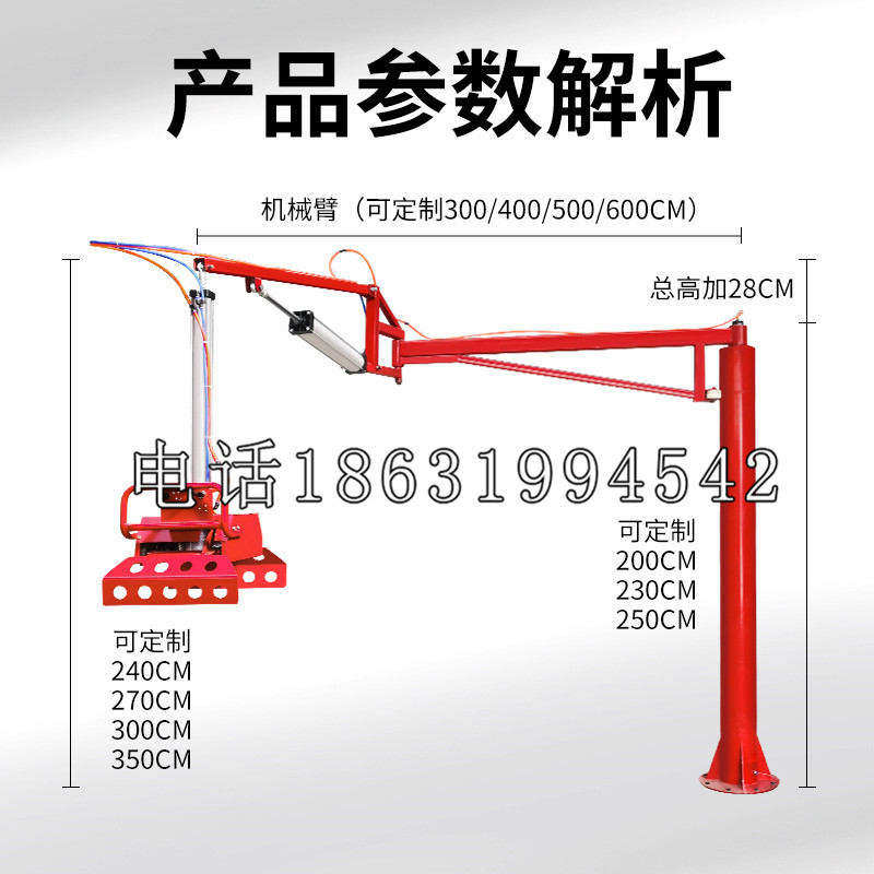 普陀区schunk雄克机械抓手PGN-plus系列0372092|PGN-plus 64-1-AS-KVZ